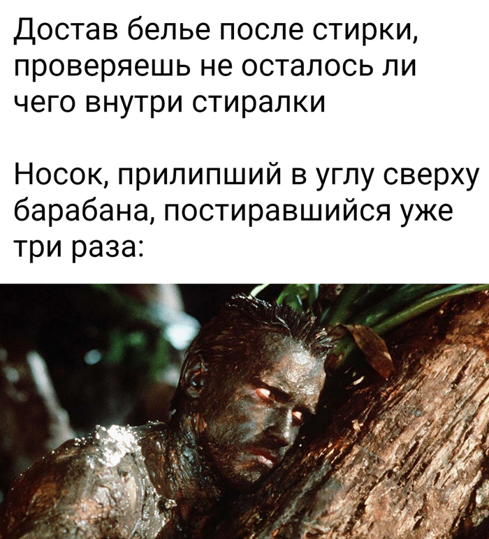 ����� � ��������