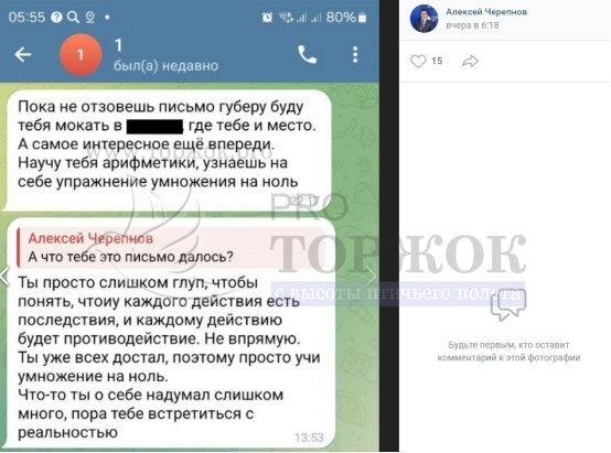 � ������ �������� ��������