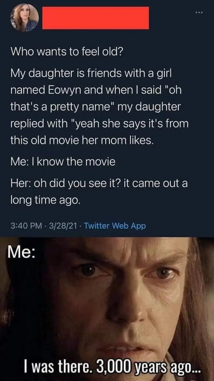 Данным давно