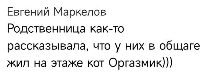       , , , 