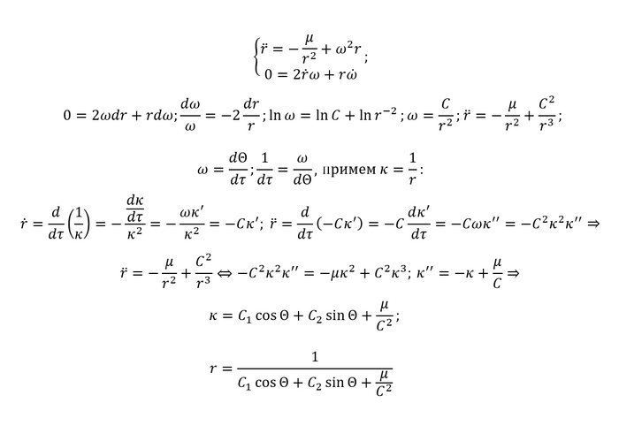   ,                     . ,  ,     