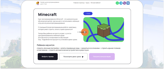 <!--noindex--><a href="http://Codim.Online" target="_blank" rel="nofollow noopener">Codim.Online</a><!--/noindex--> � �������� ��� ����� �� ���������������� � ��������� ������-���������