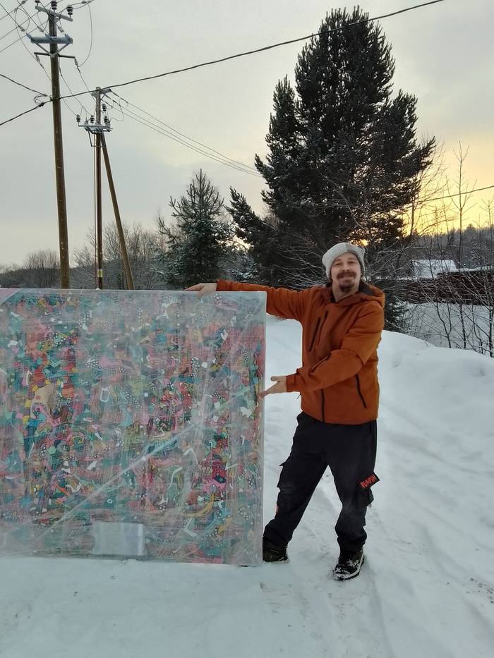 Всё. погрузил - отправил . В добрый путь!