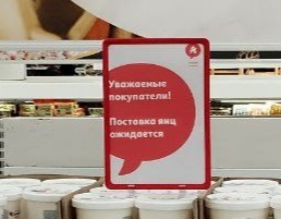 Но, есть луч надежды))