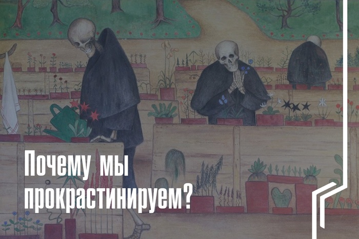 ������ �� ���������������?