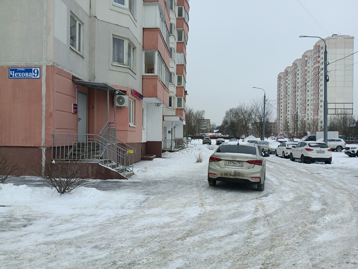 ��������� ��������������. (������ �������)