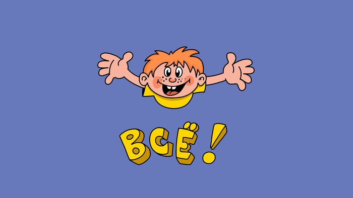 Президент Аргентины официально в письмах президенту РФ и председателю КНР отклонил приглашение стать участником БРИКС