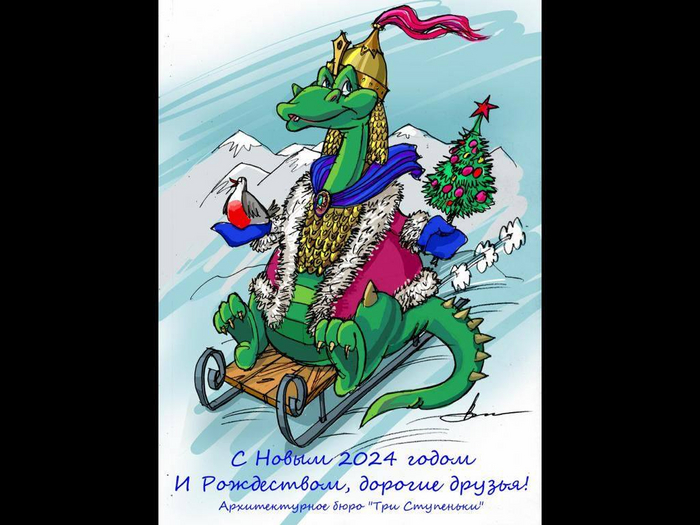 � ������������!