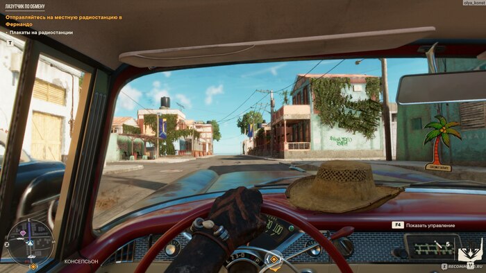 Farcry 6 - 2021 ���