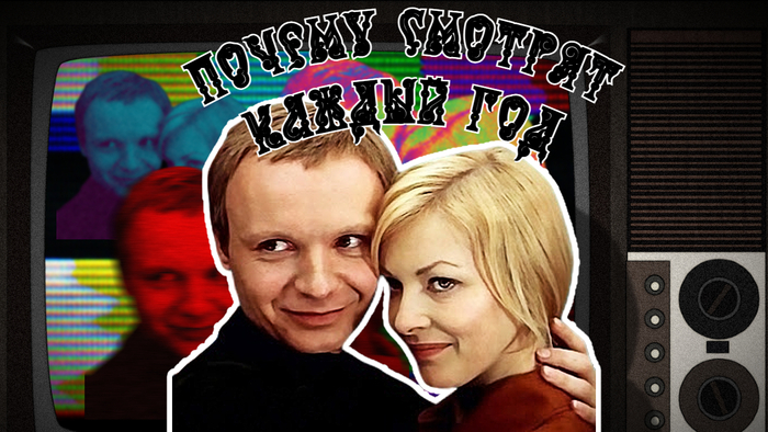 ������ ������ "������ ������, ��� � ������ �����!" ������� ��������