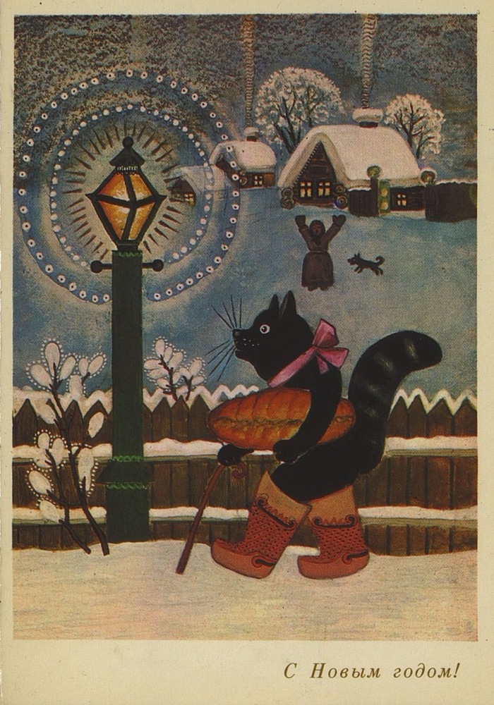 Ю. А. Васнецов. 1969 г.