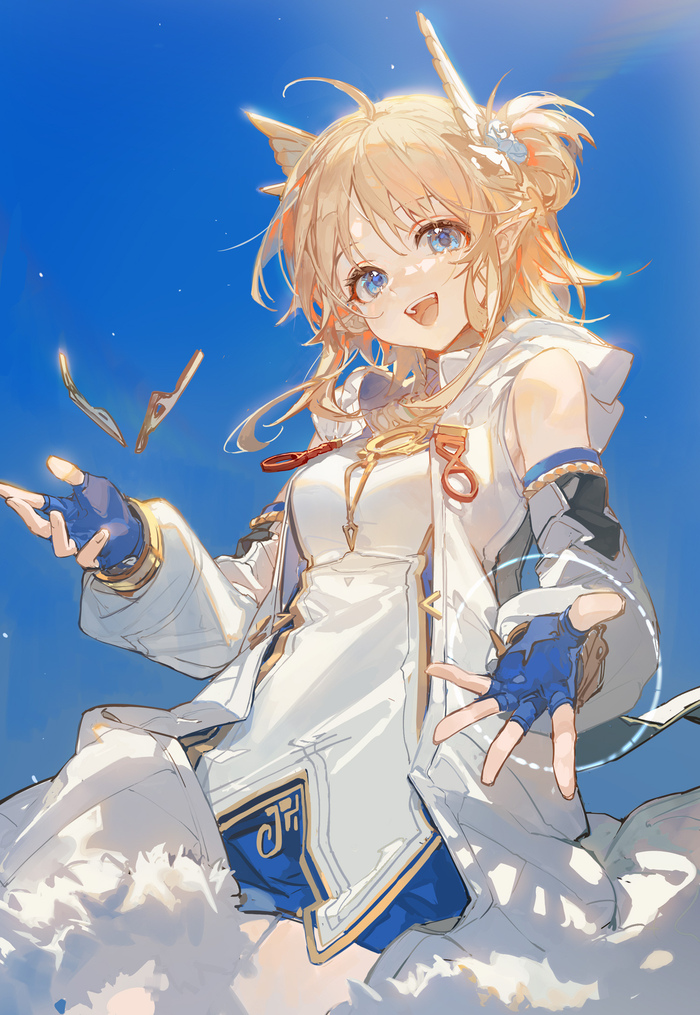 Ex Astris