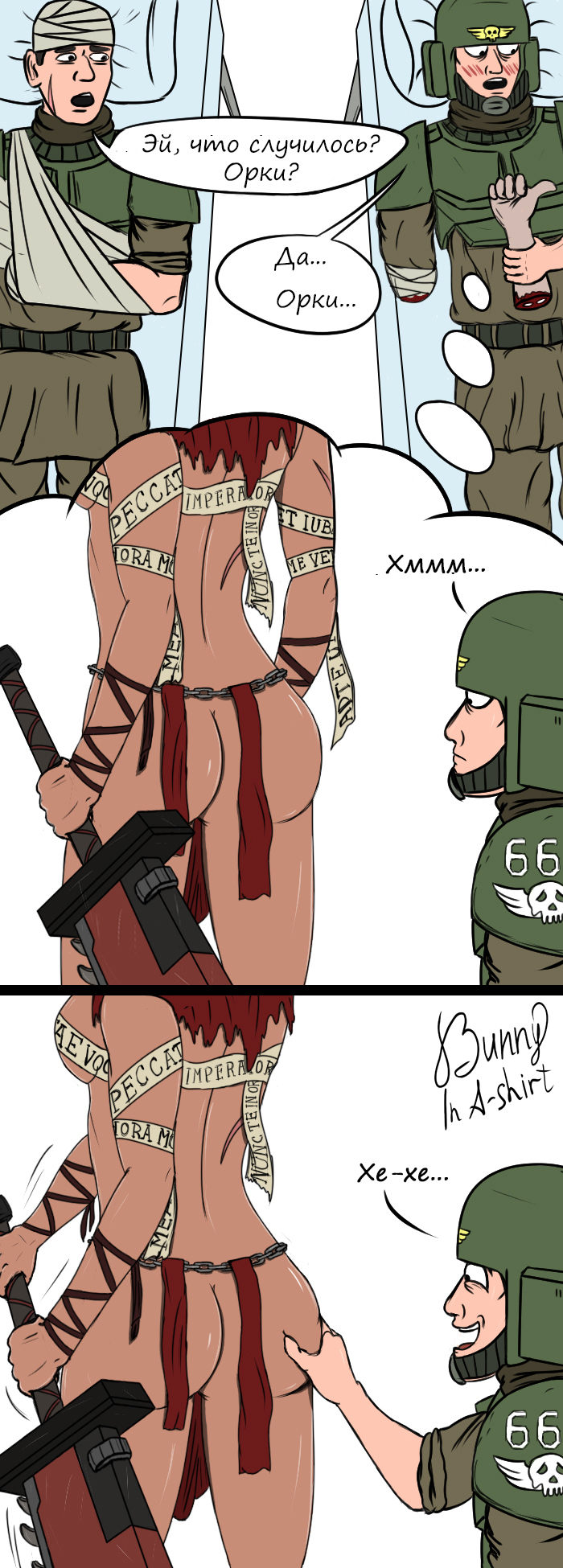      ... Wh humor, Warhammer 40k, Sister repentia, Astra Militarum, Warhammer, Wh Art,   , 