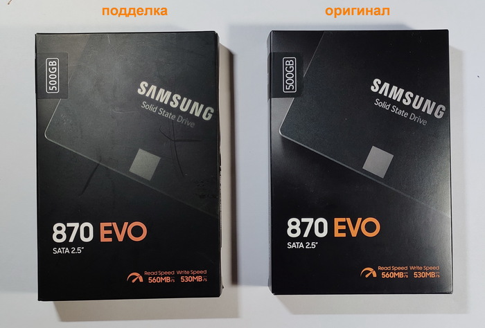      SSD Samsung 870 EVO , , SSD, Samsung, , 