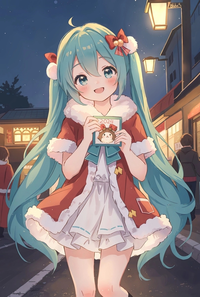 С наступающим Новым годом!