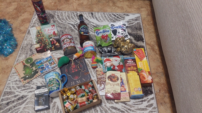 Много всего интересного!