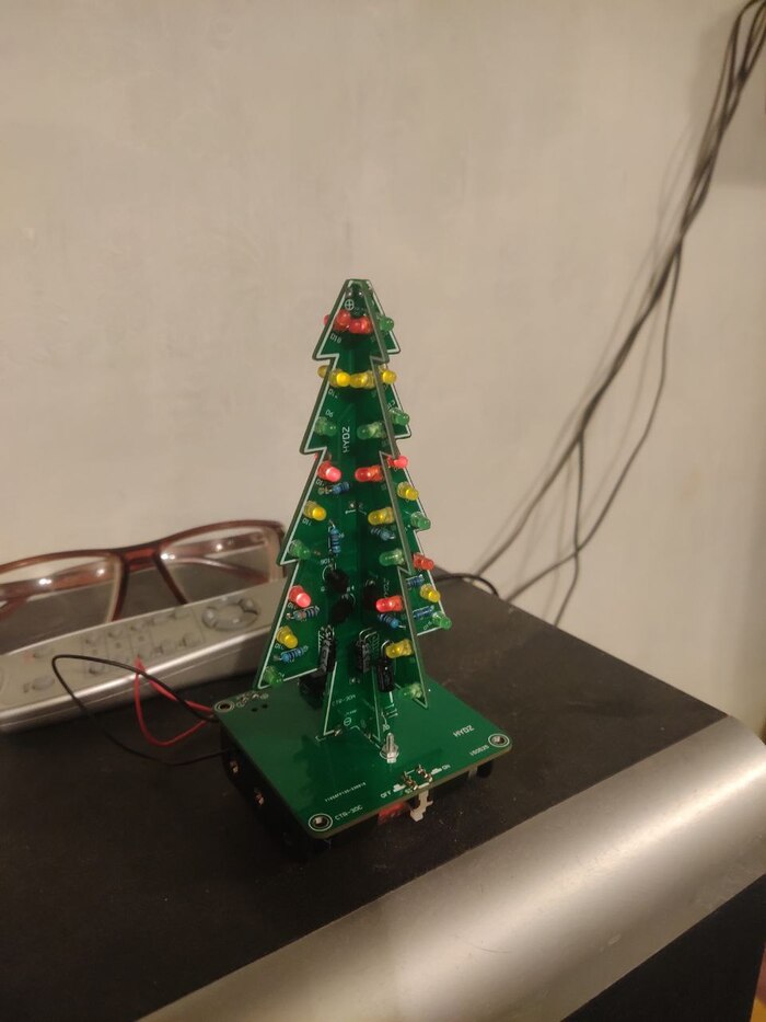С наступающим Новым Годом!
