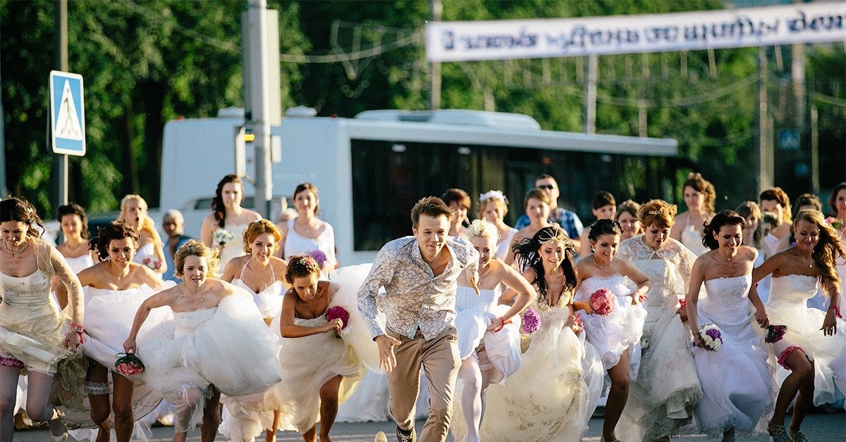 Город невест это. Иваново город невест. Городок Иваново свадьба. Город невест в России.