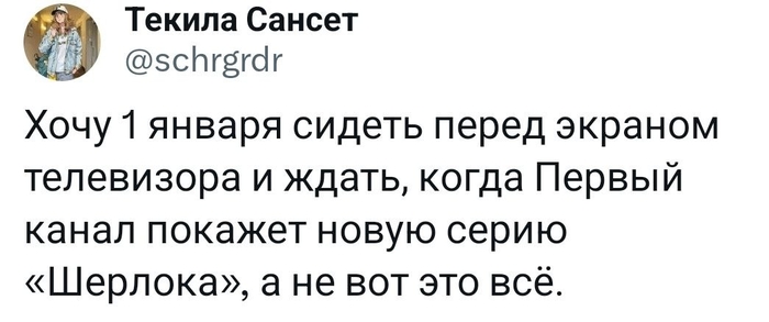 1  , , X (Twitter),   BBC, Telegram ()