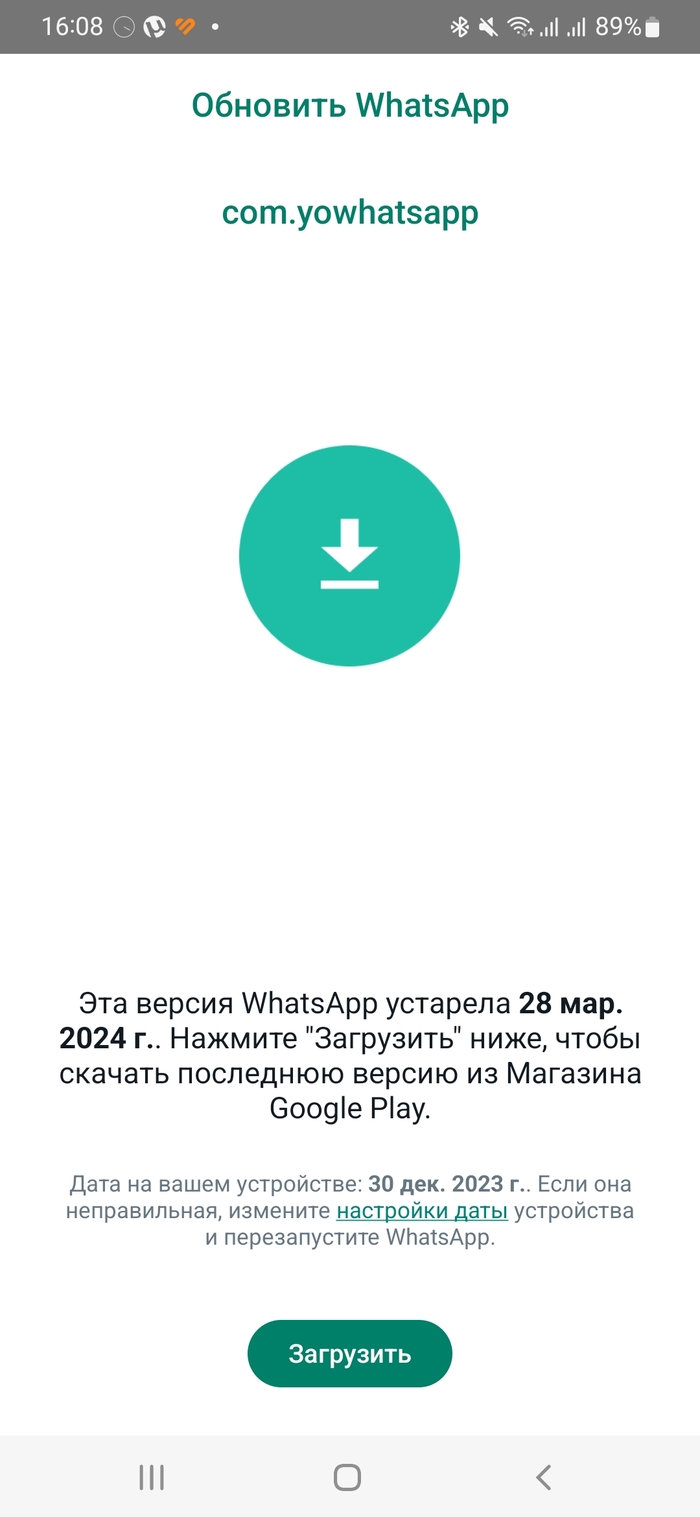    2024 ?! ,  , 