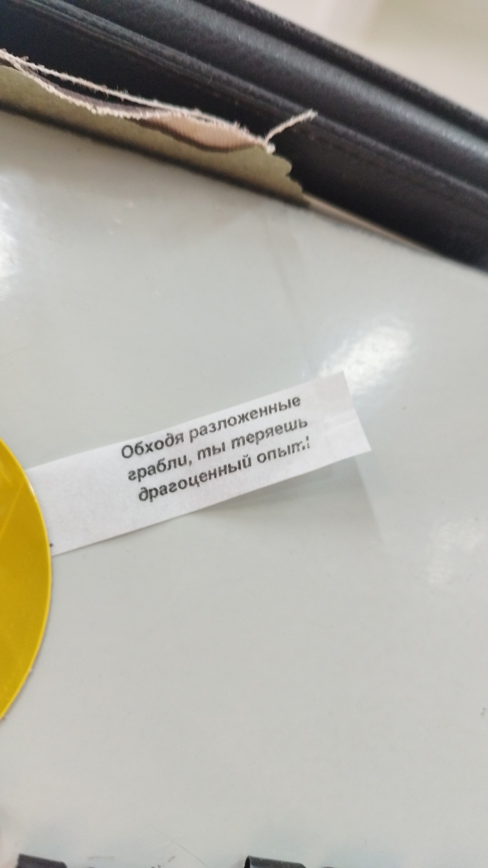   ..    , , 