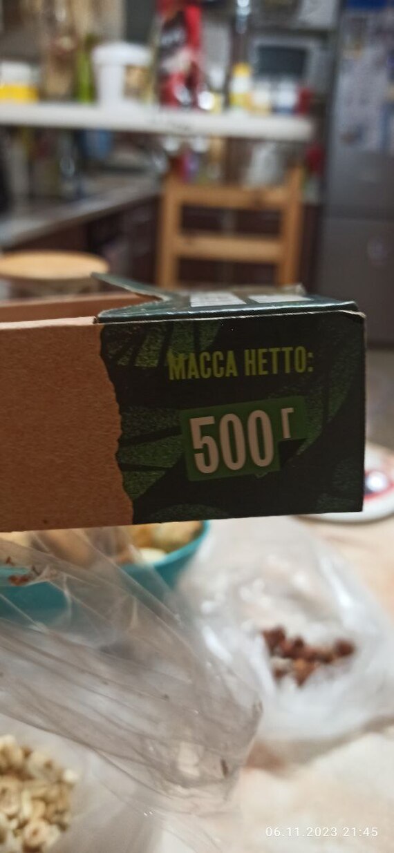    ? , , ,   , 