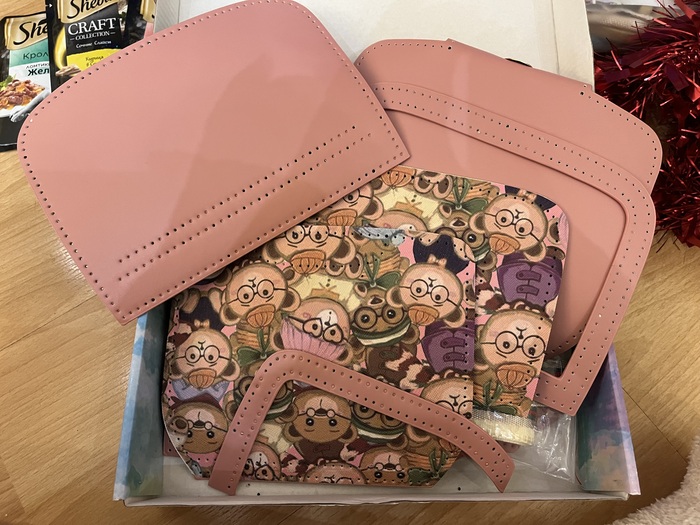 Набор для создания сумочки своими руками