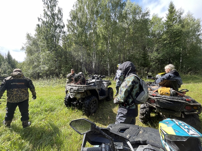 Обсуждение маршрута