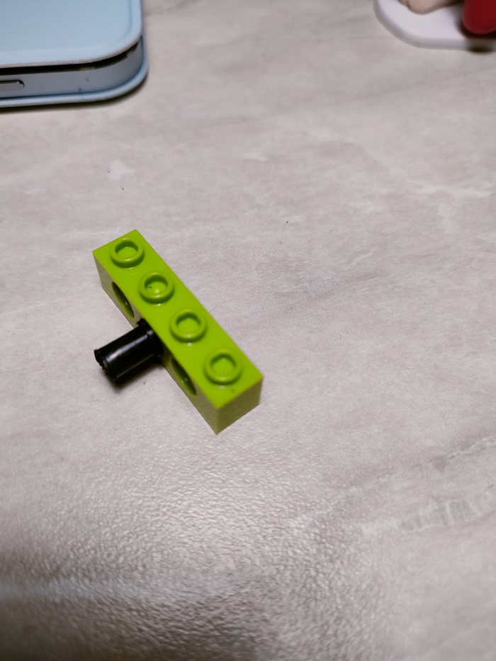   LEGO, 