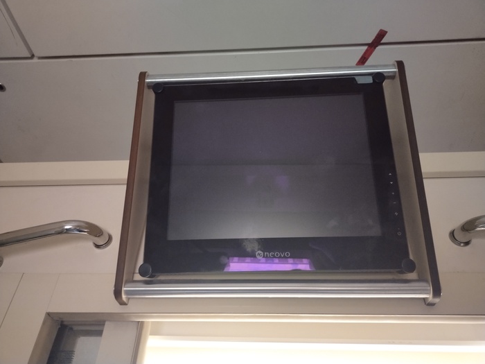 А вот и телевизор