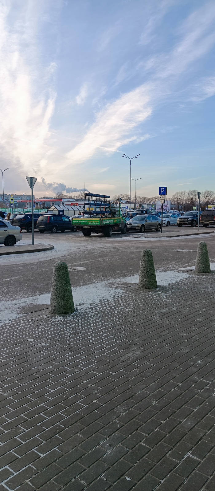 ��� �������, ��� � � ��� ����� ��������� �� ������ ���������� ���������