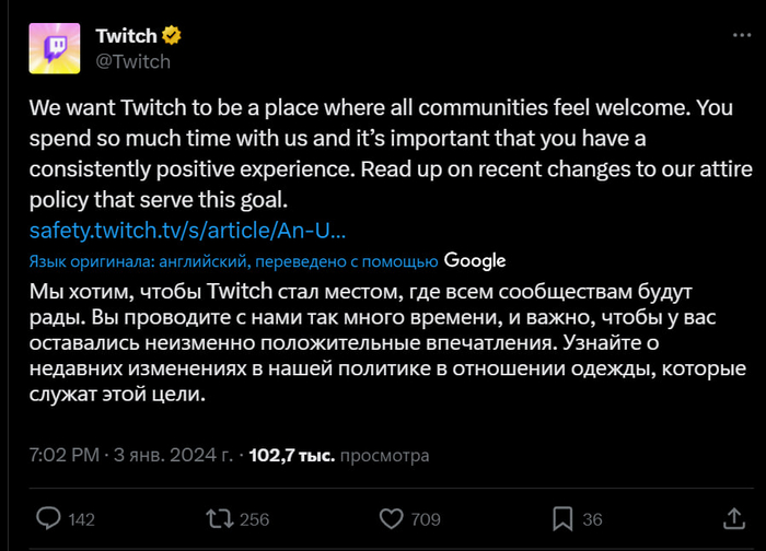    Twitch:    