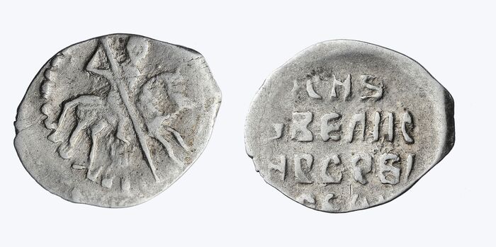 ������� ����� �������� ����� �������� ������� 1535 ����.