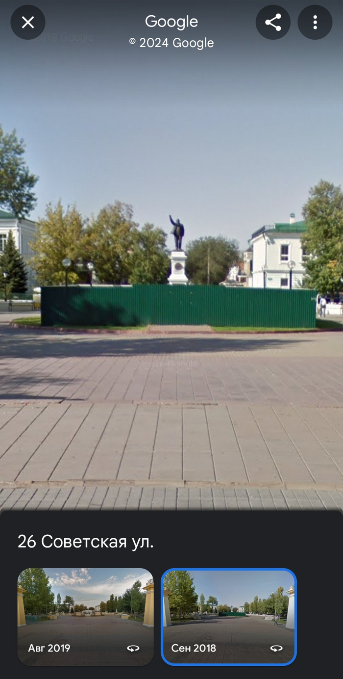 Готовят памятник к сносу.