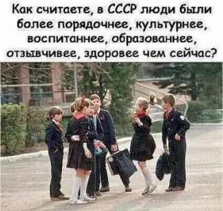  Telegram (),   , , , , , , , 