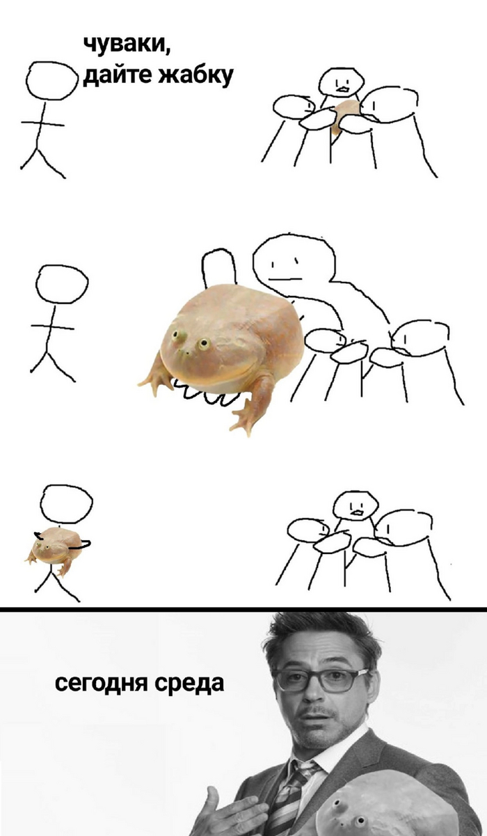 Всем и каждому
