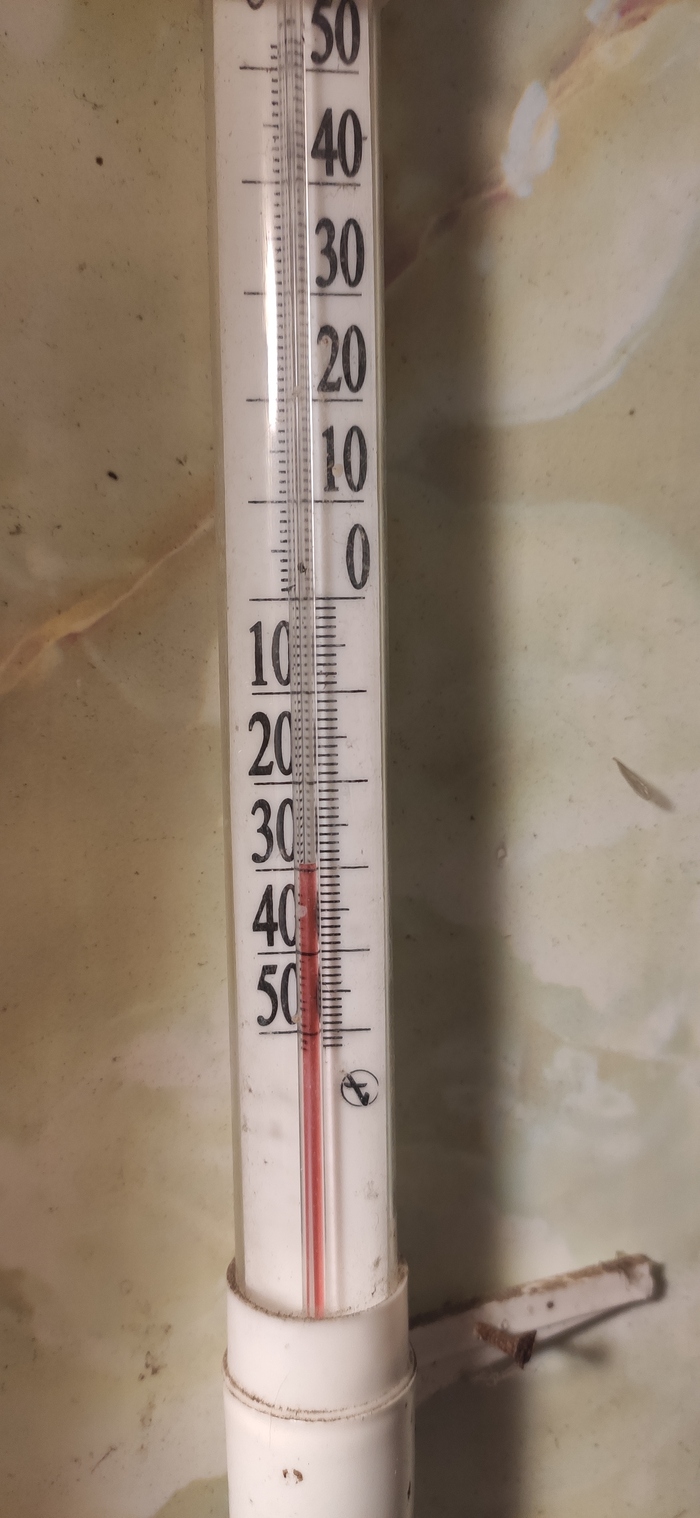 Московская обл. Орехово-Зуевский р-он