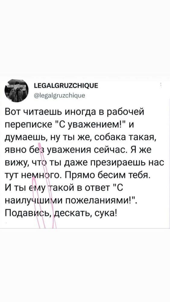 ��� ������� ������