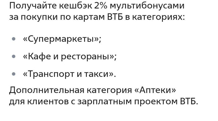      :   20%  , 30%  , 10%  