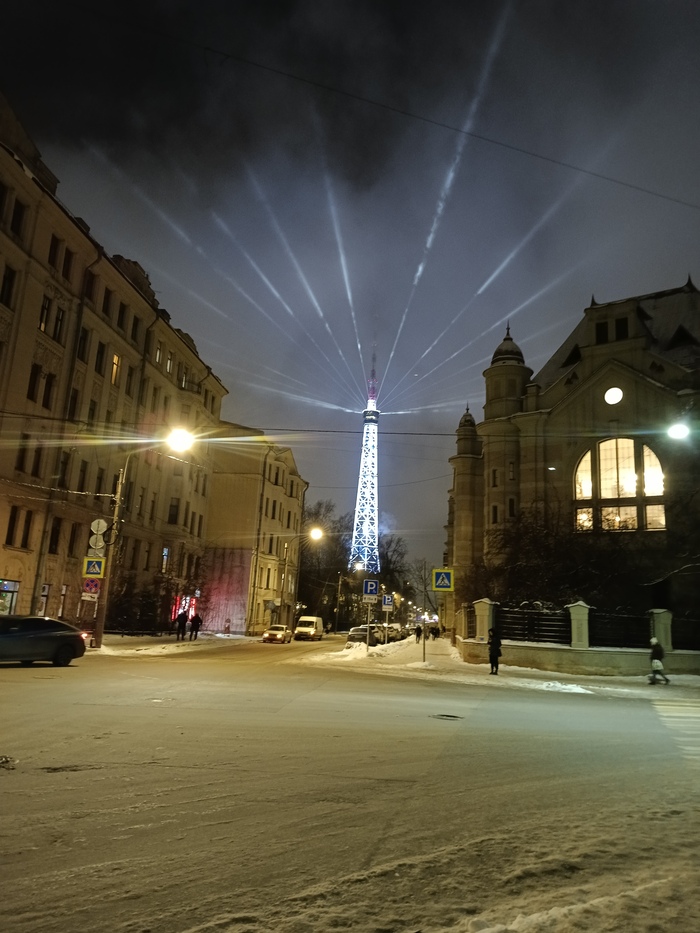      - 2024 -, ,   ,  