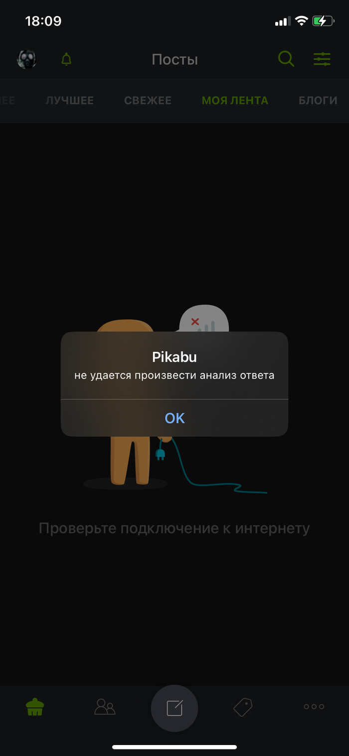 �� ������ ��� ������