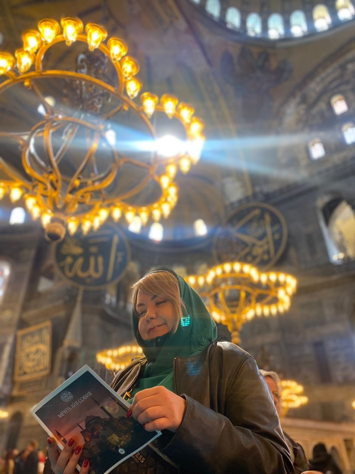 Костюм уехал в Стамбул