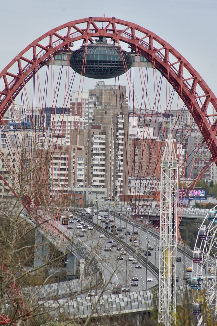 Индустриальный хаос