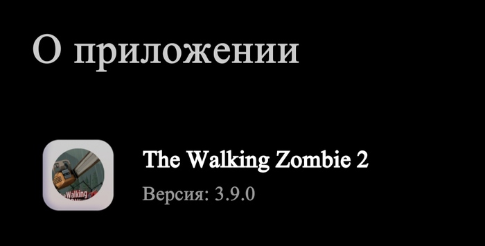 ����� �������� ����, ����� ����������