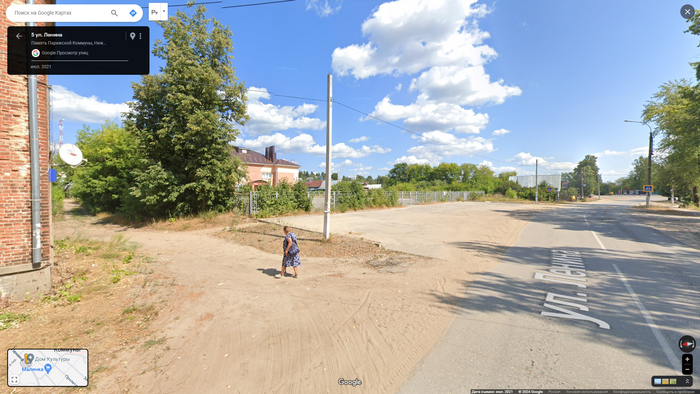 Google   , Google Street View, Google Maps