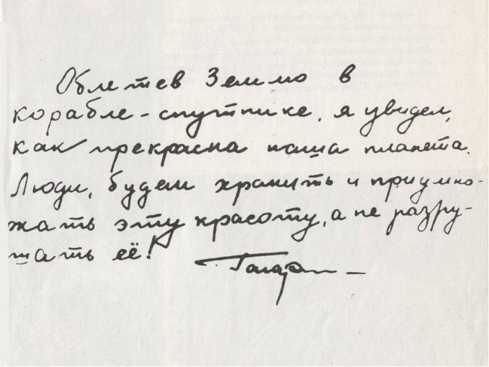 "����������� - ��� �� ������" � 5 ���������� ������ � ��������, ������� ��� �������