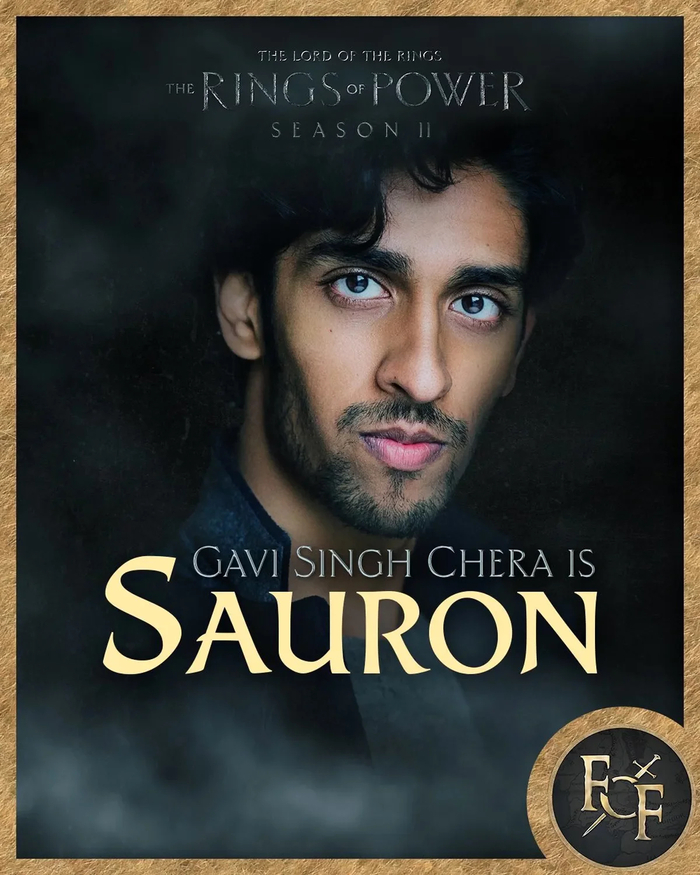 Темный властелин уже не тот