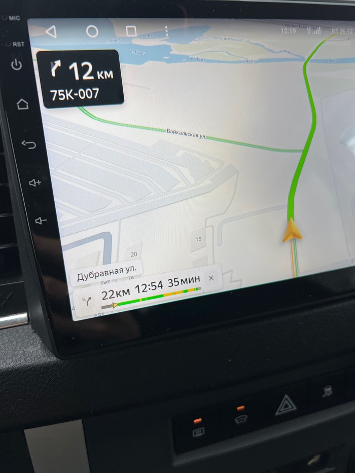 Строю маршрут и выдвигаюсь