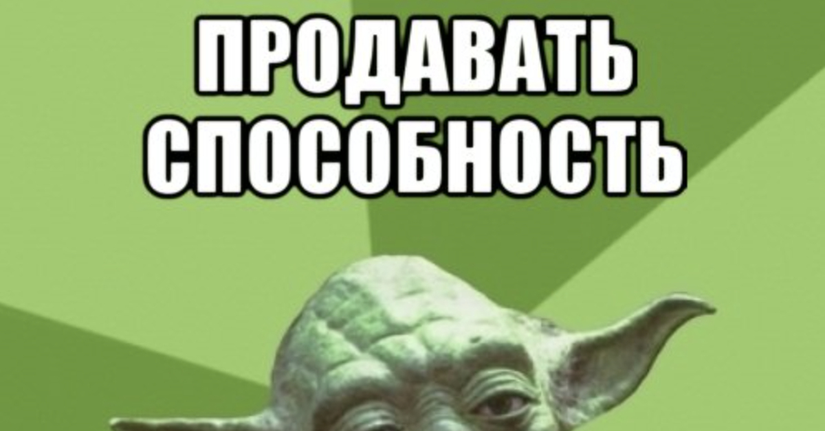 Что продавать на маркетплейсах в 2024 году? | Пикабу
