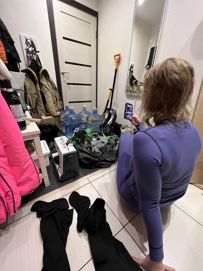 Ура! Мы дома. Мокрые по колено